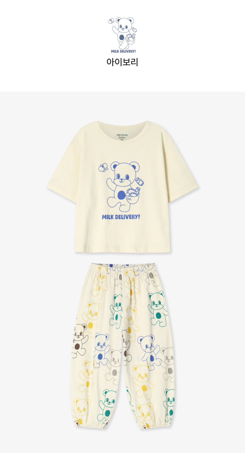 Cotton Modal Short-Sleeve Loungewear