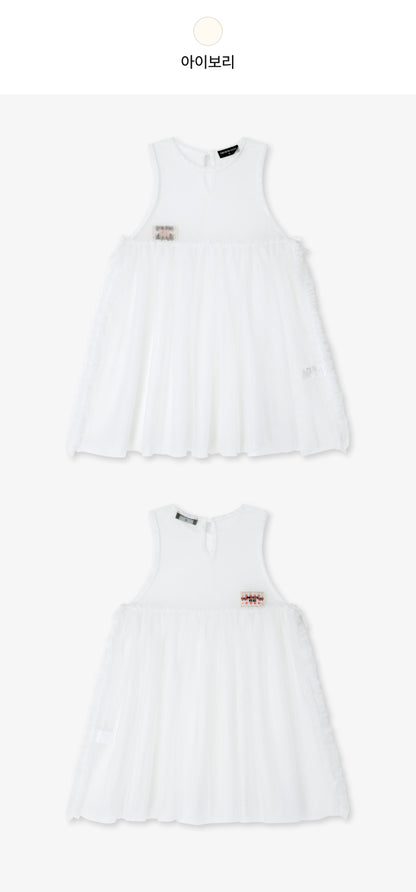 Tulle Layered Ruffle Dress