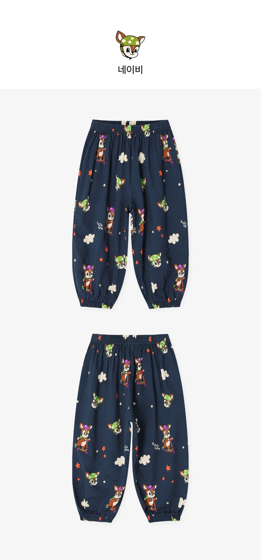[26S] All-Over Seersucker Relaxed Pants