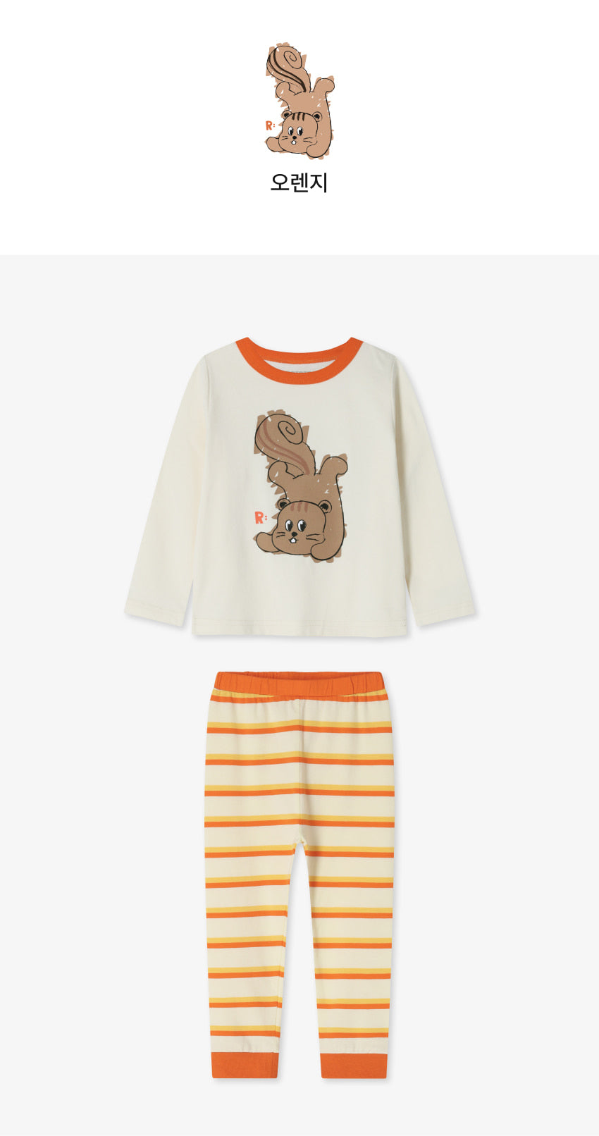 Enzyme Stripe Point Loungewear