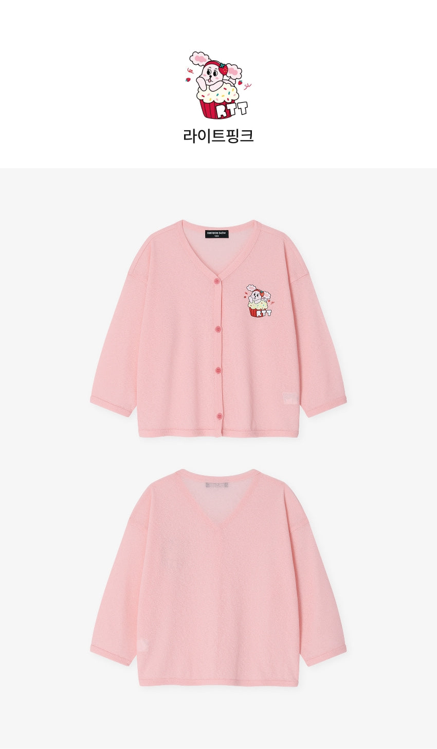 [26S] Breeze V-Neck Cardigan
