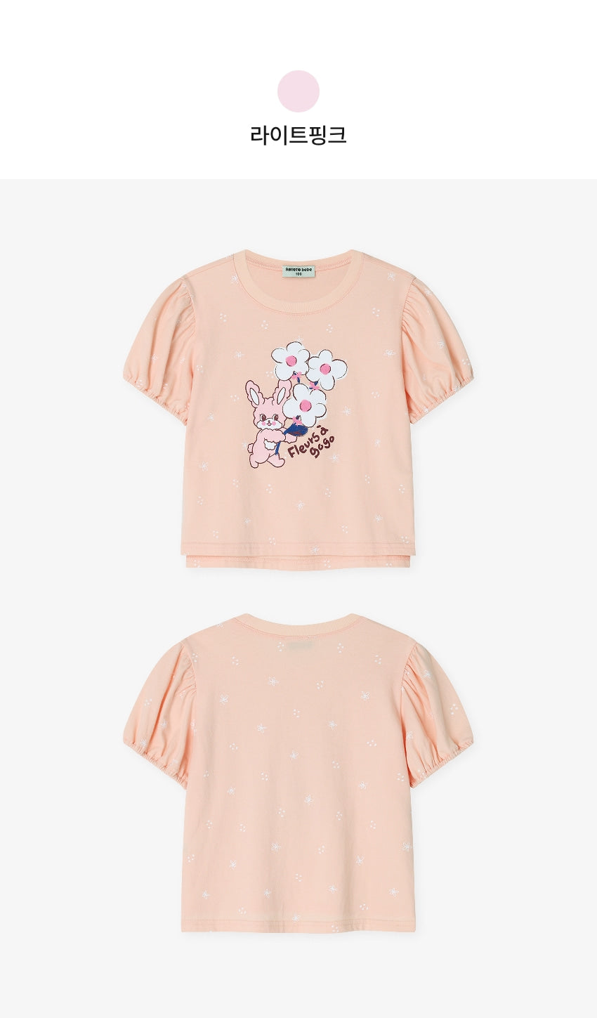 [26S] Single Jersey Puff Sleeve T-Shirt