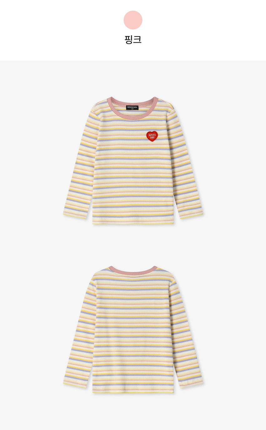 Stretch Rib Stripe T-Shirt