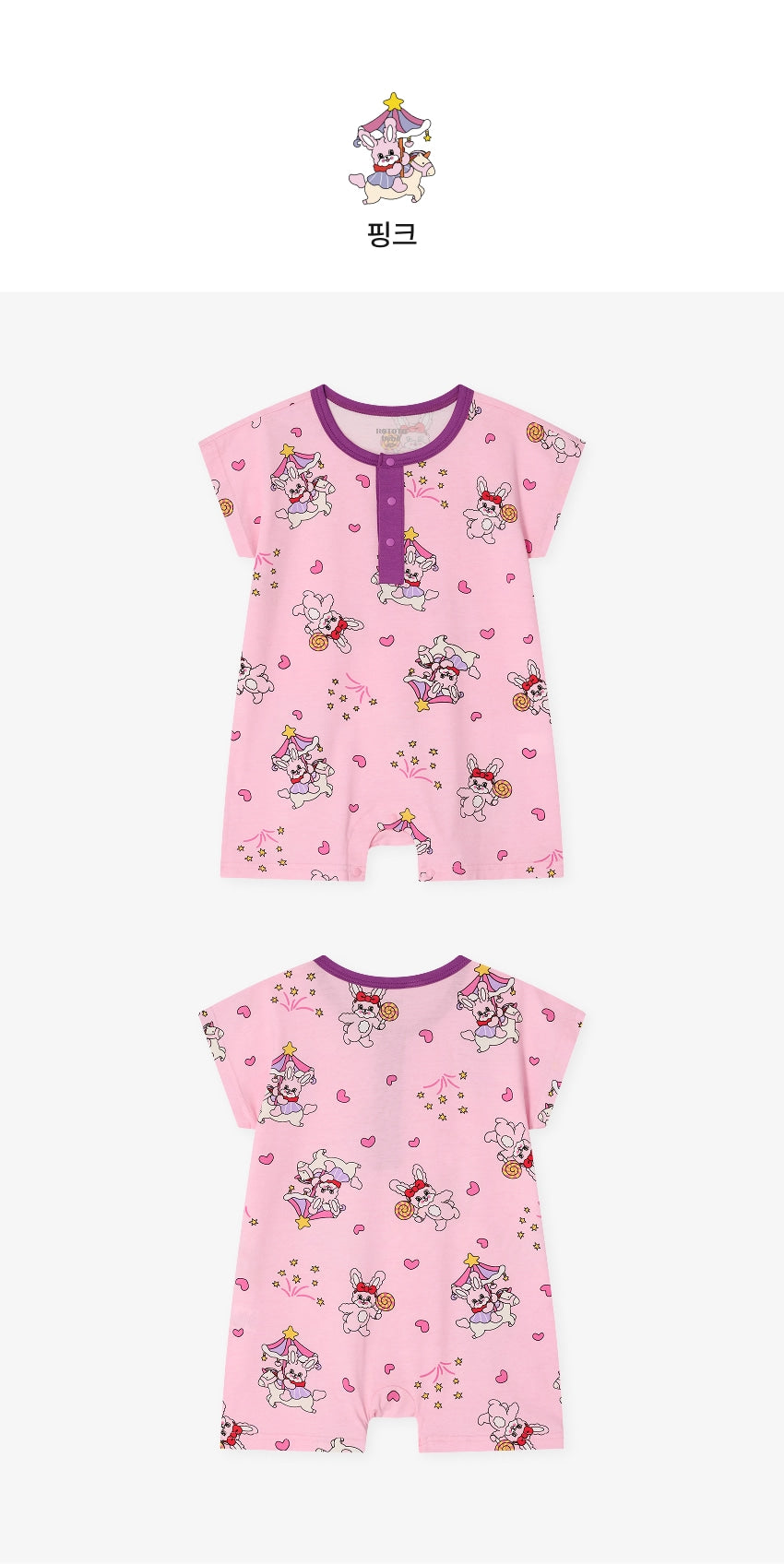 [26S] Cotton Modal All-Over Loose Fit Short Sleeve Suit