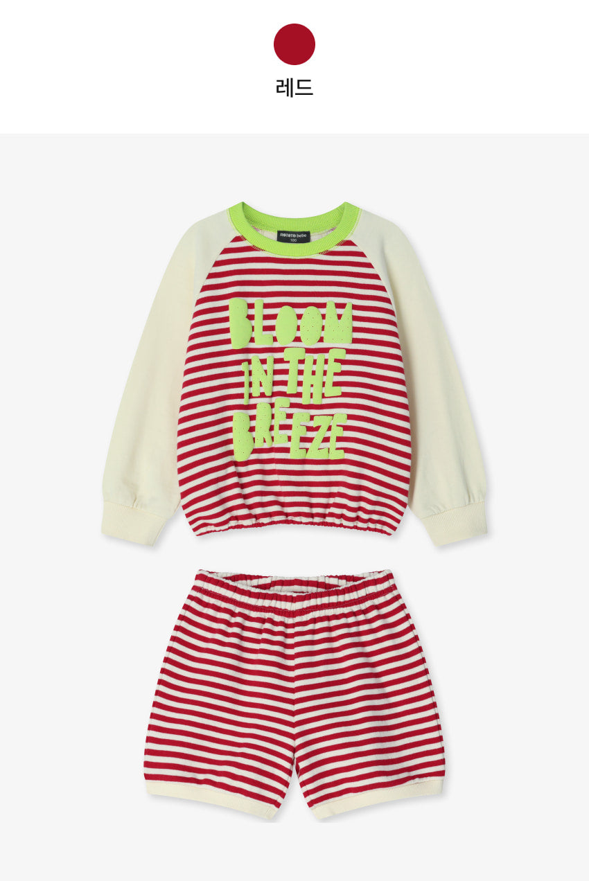 Mini French Terry Stripe Shorts Set
