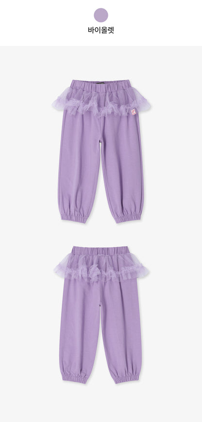 Tulle Layered Pants