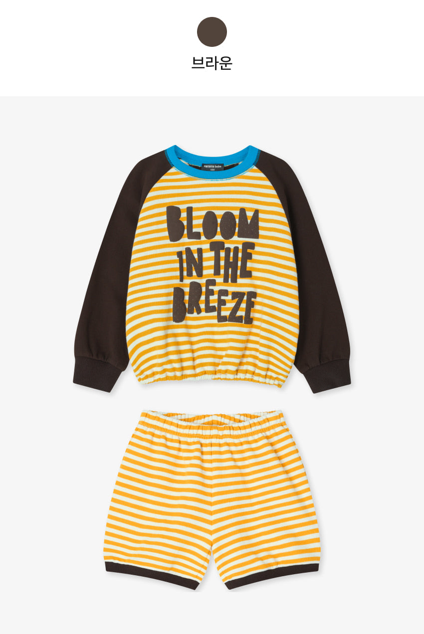 Mini French Terry Stripe Shorts Set