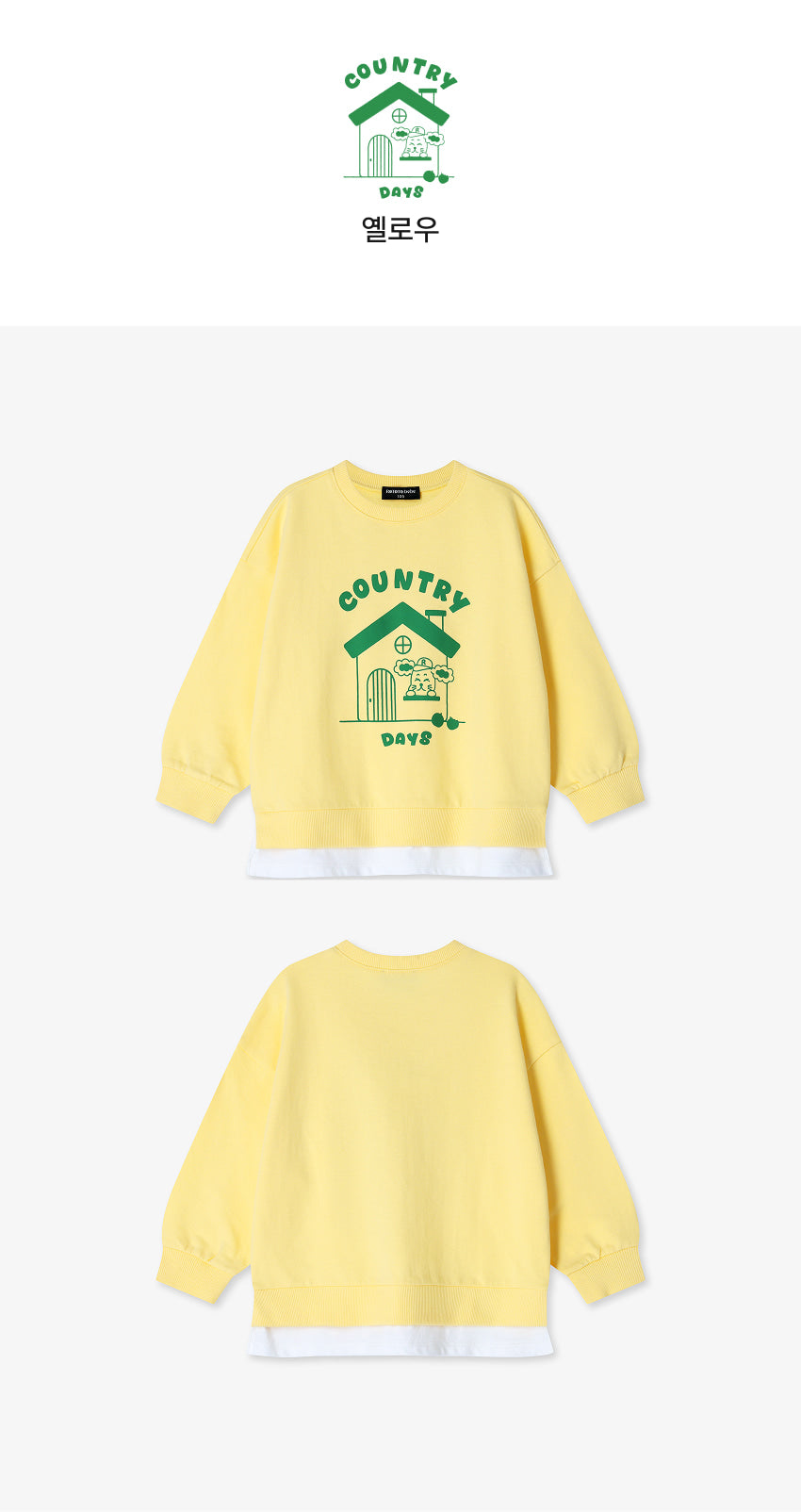 Mini French Terry Layered Sweatshirt