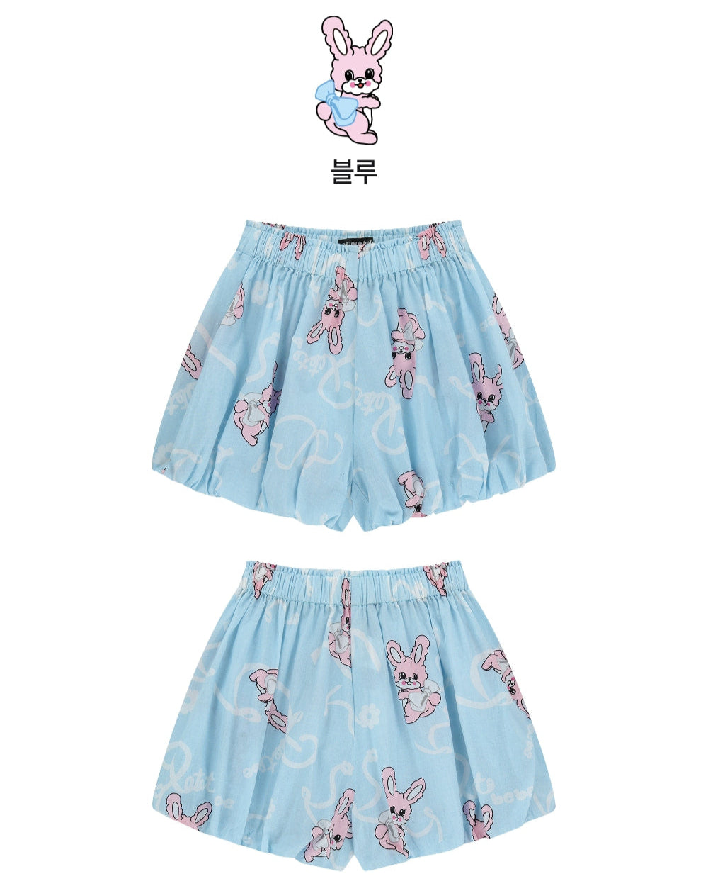 Tropical Balloon Pants