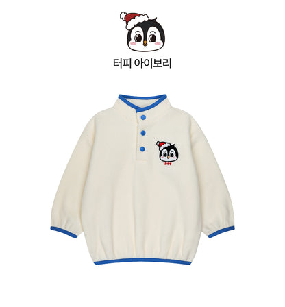 Fleece Half Zip Anorak