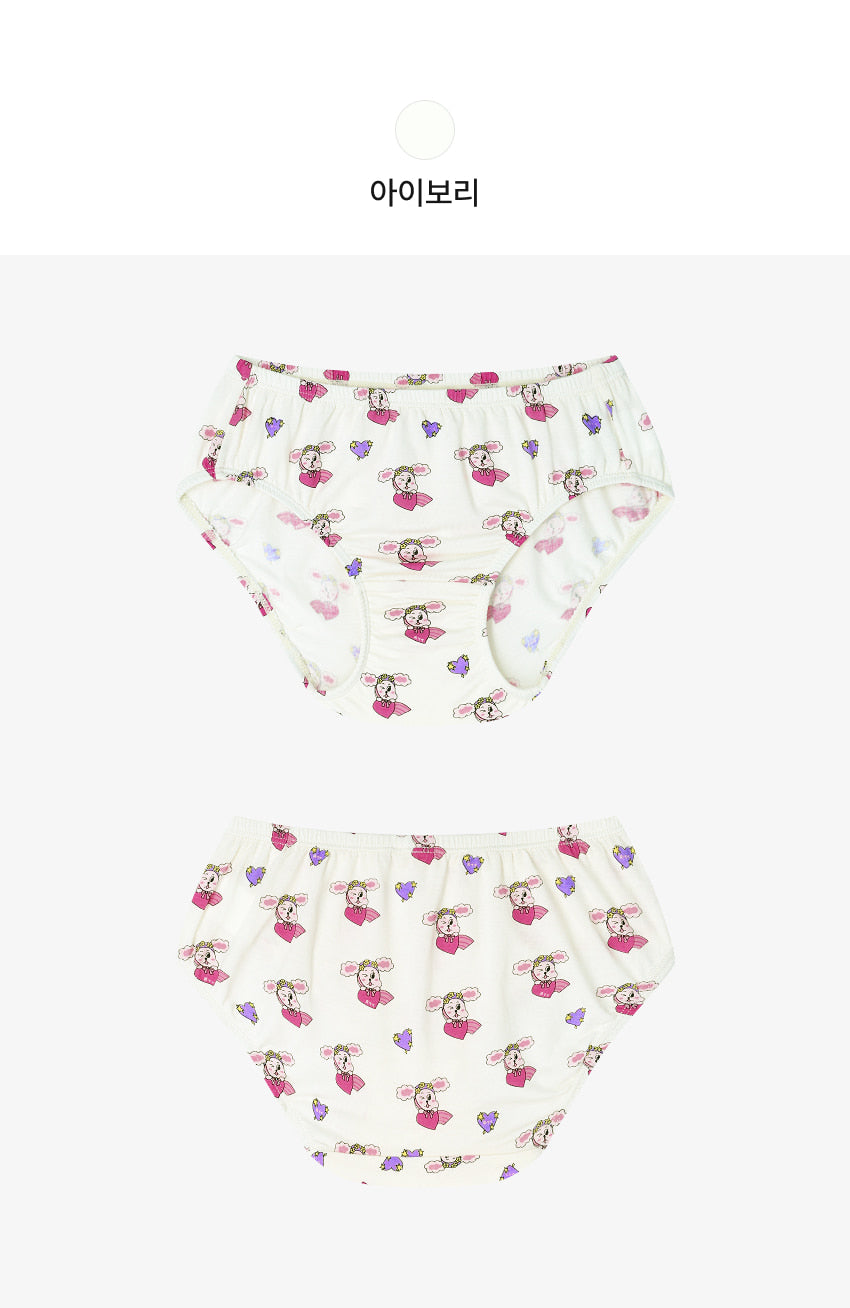 [26S] Girls Underwear Set (2pcs)