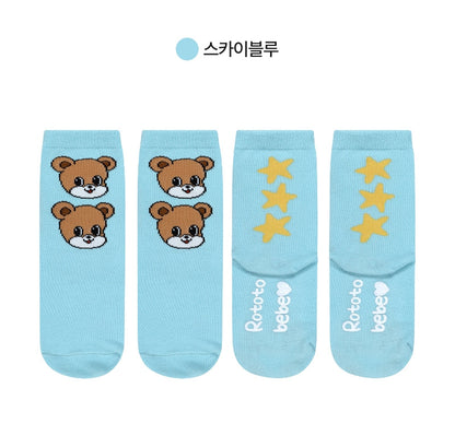 Festival Character Socks