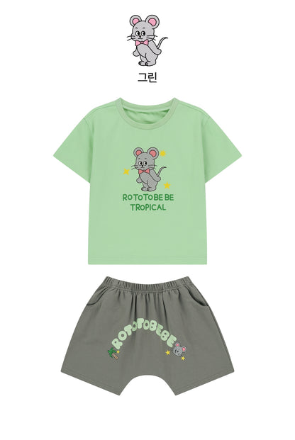 Tropical Logo Set-up