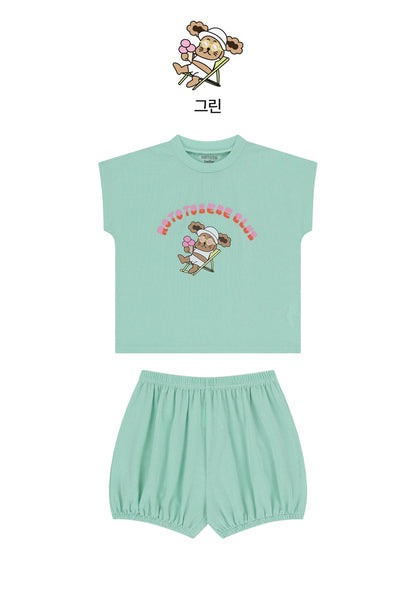 Tropical Candy Set