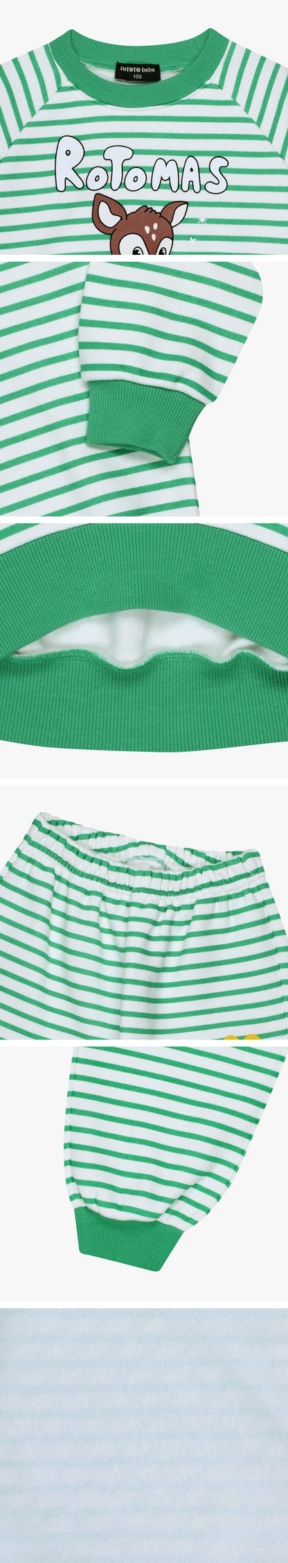 Brushed French Terry Stripe Raglan Set