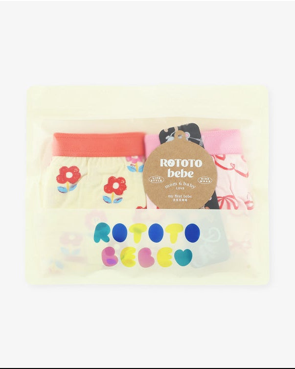 [26S] Girls Boxer Briefs Set (2pcs)
