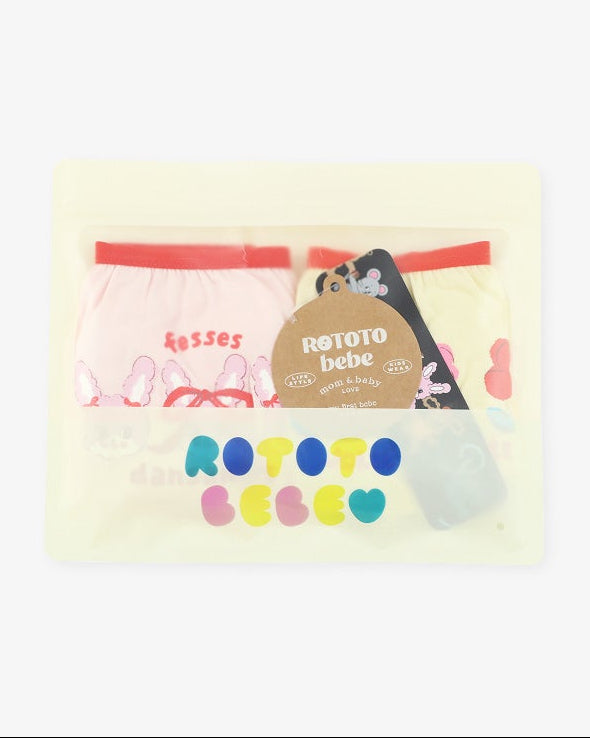 [26S] Girls Underwear Set (2pcs)