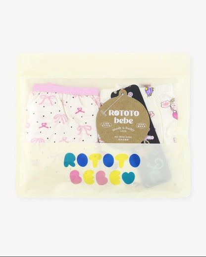 [26S] Girls Underwear Set (2pcs)