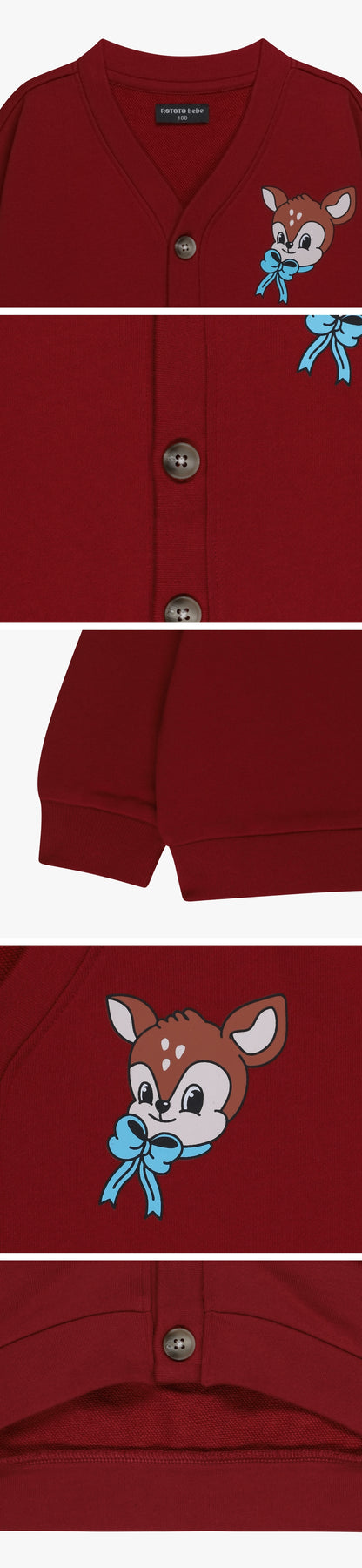 Festival Jersey Cardigan