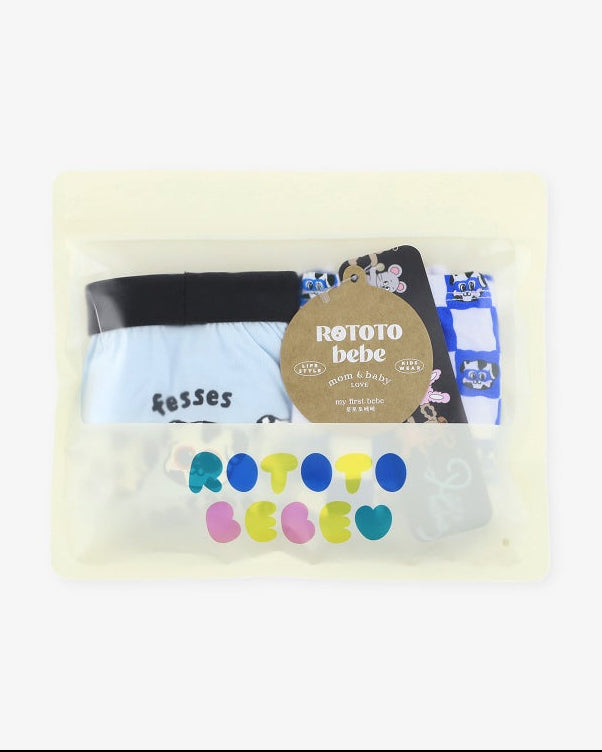 [26S] Boys Underwear Set (2pcs)