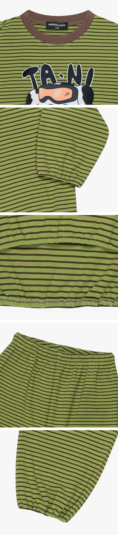Double Brushed Fleece Stripe Loungewear Set