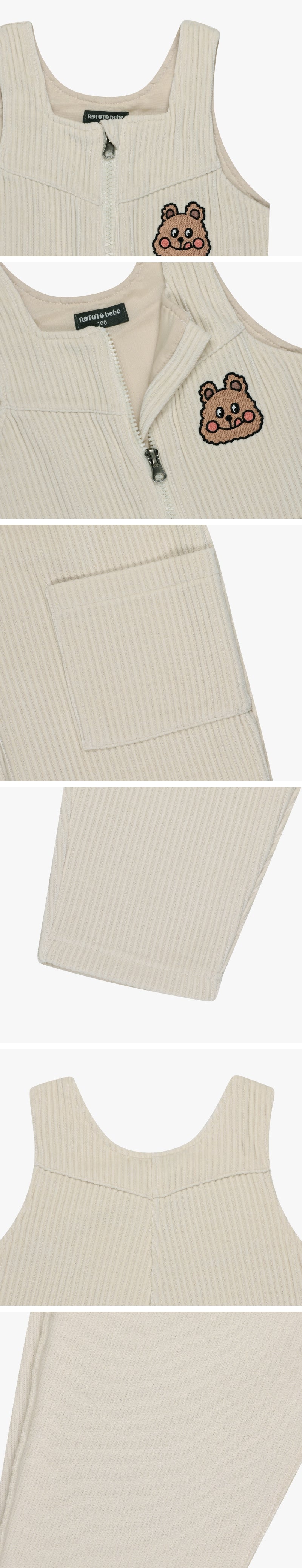 Festival Corduroy Overall