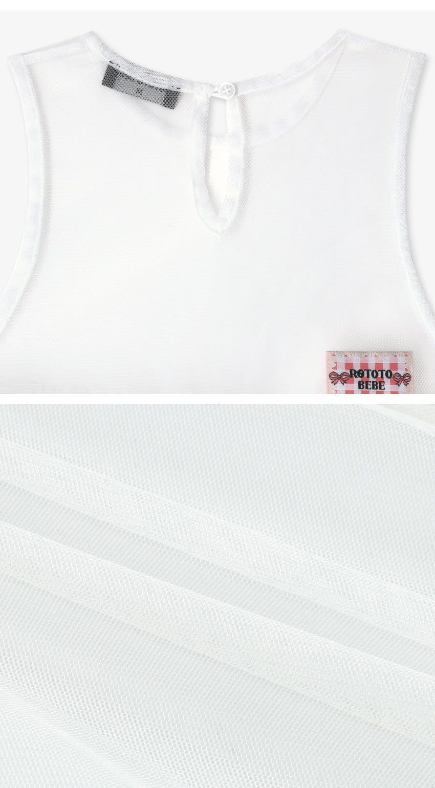 Tulle Layered Ruffle Dress