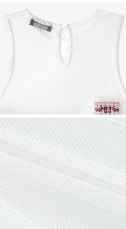 Tulle Layered Ruffle Dress