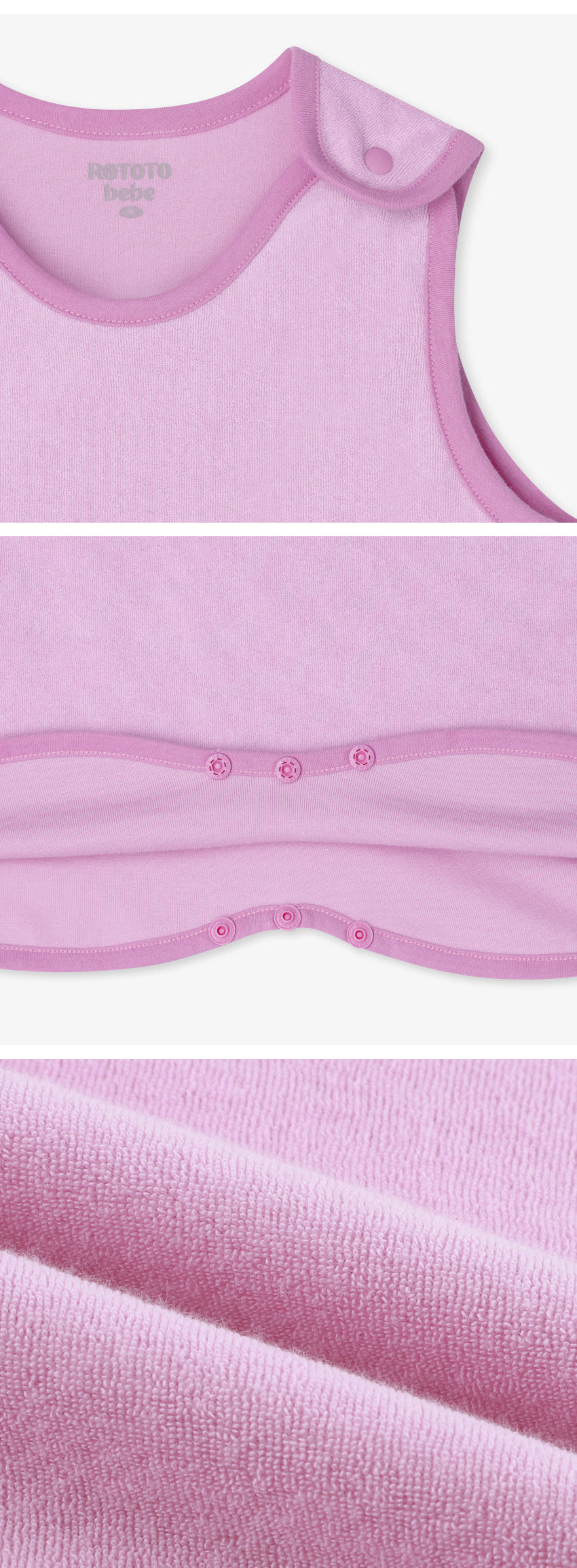 Terry Pocket Sleepwear Vest