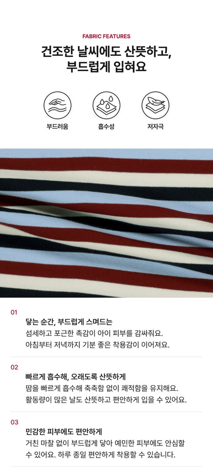 Festival Stripe T-shirt