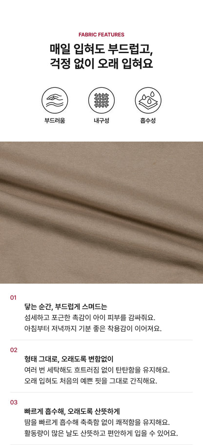 Festival Sleeve Color Block Set
