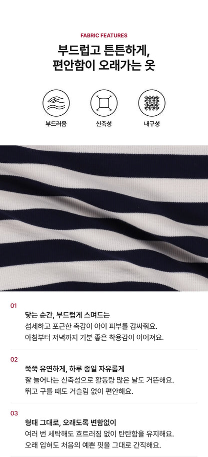 Festival Ribbed Sweatshirt