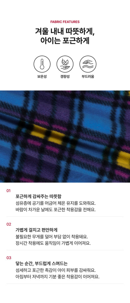 Fleece Check Loose Pants