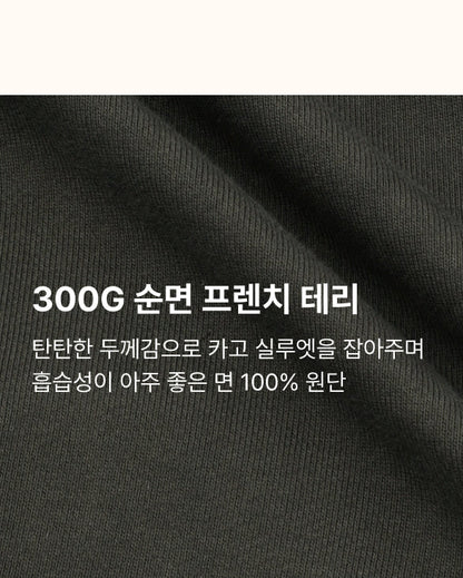 [26F] Utility Cargo Pants