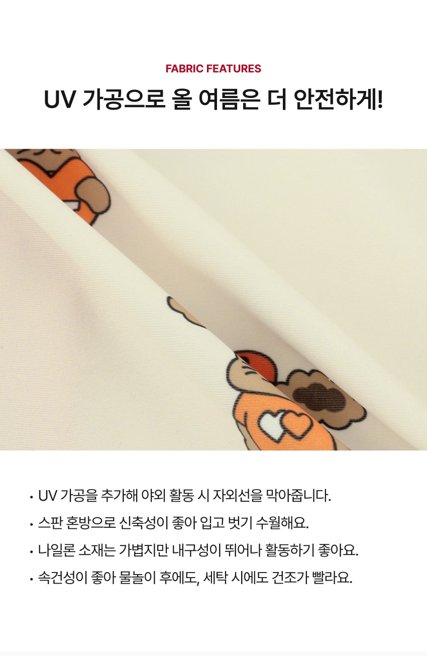 [26S] All-Over Rashguard Hat Set