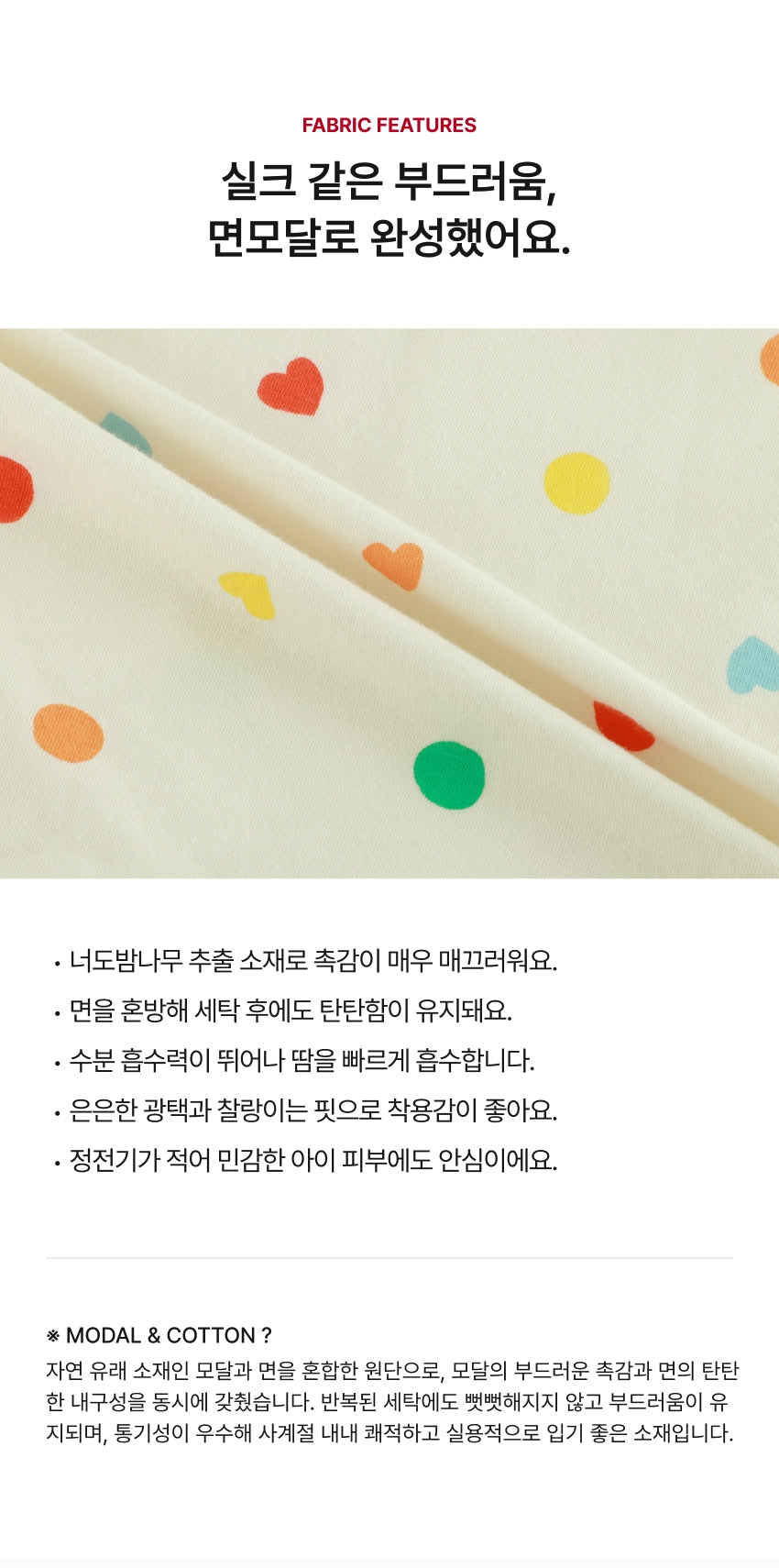 [26S] Cotton Modal Balloon Jumpsuit