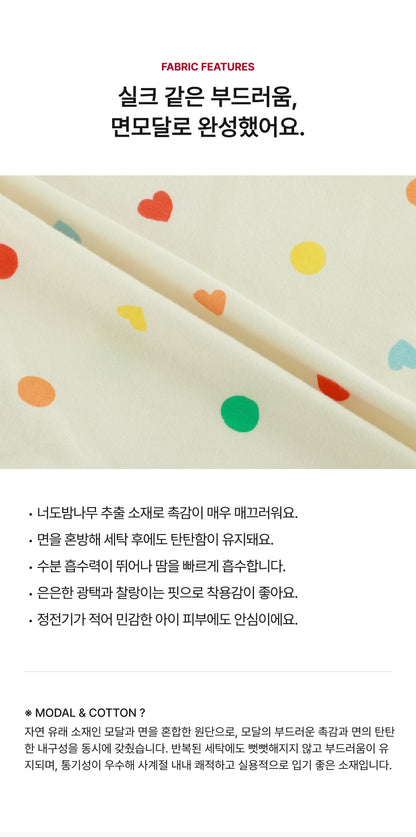 [26S] Cotton Modal Balloon Jumpsuit