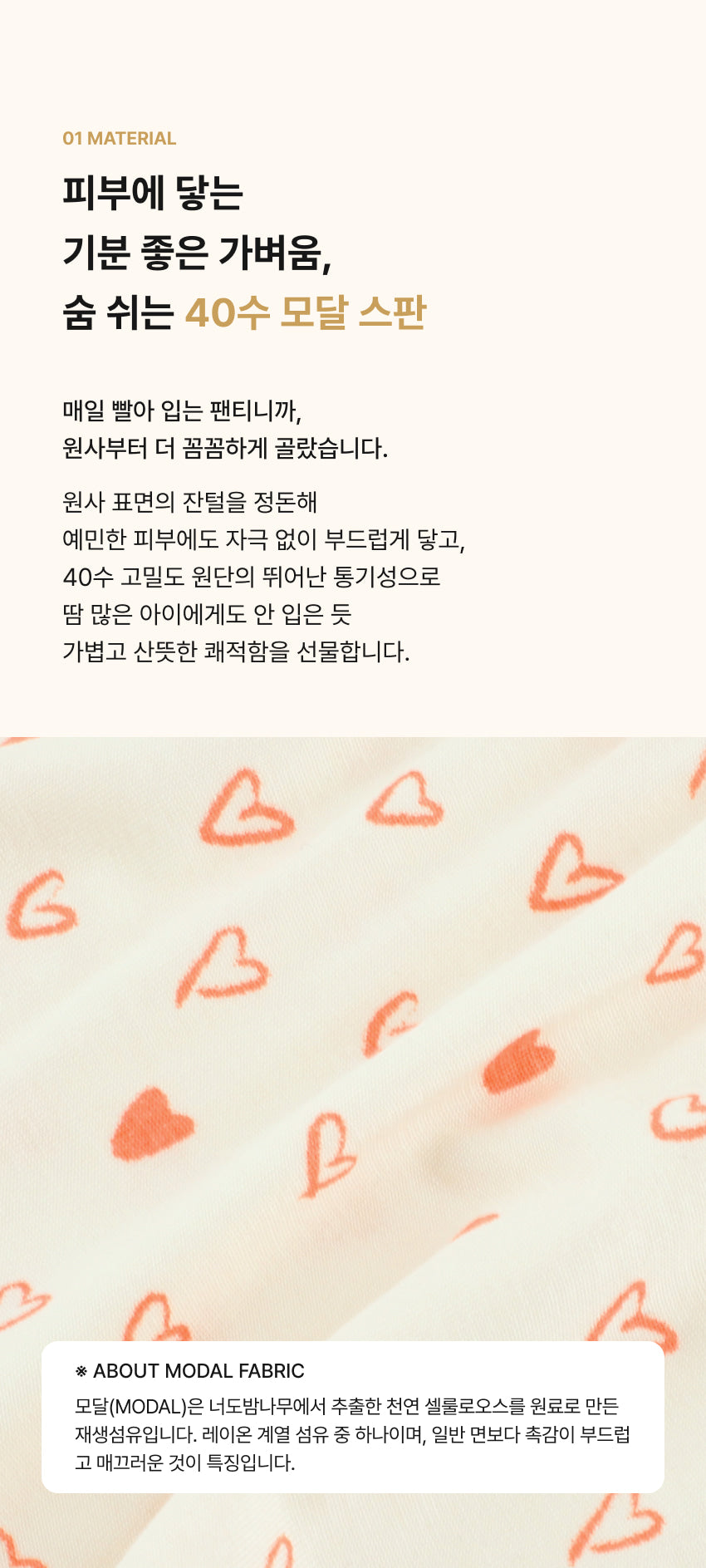 [26S] Girls Boxer Briefs Set (2pcs)