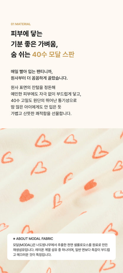 [26S] Girls Boxer Briefs Set (2pcs)
