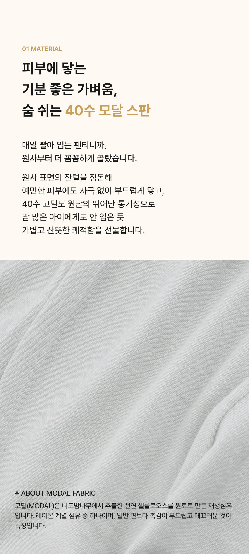 [26S] Boys Boxer Briefs Set (2pcs)
