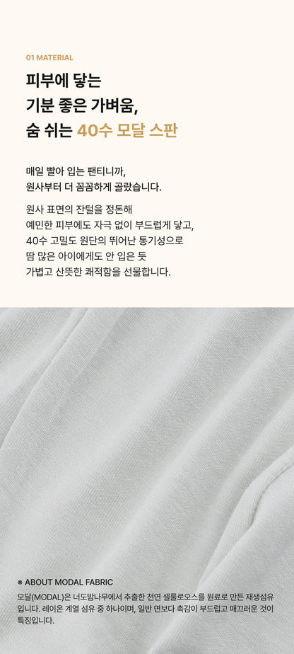 [26S] Boys Boxer Briefs Set (2pcs)