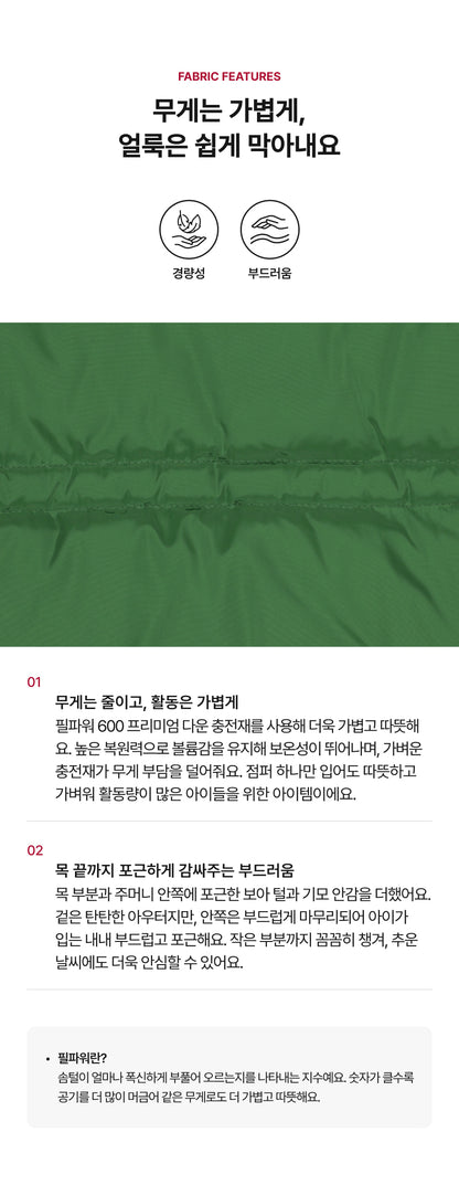 Polyester Down Jacket with Boa Collar