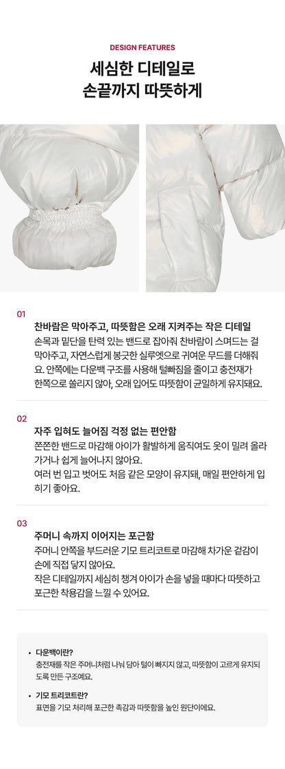 Glossy Polyester Mid-Length Down Jacket