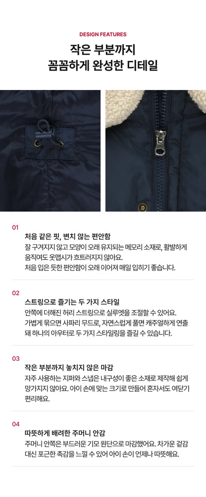 Polyester Down Jacket with Boa Collar