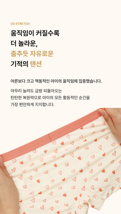 [26S] Girls Boxer Briefs Set (2pcs)