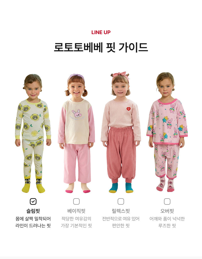 Cotton Modal All-Over Slim Fit Loungewear