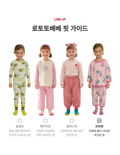 Cotton Modal All-Over Loose Fit Loungewear