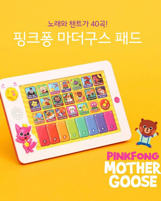 PINKFONG Mother Goose Sound Pad