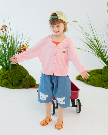 [26S] Breeze V-Neck Cardigan