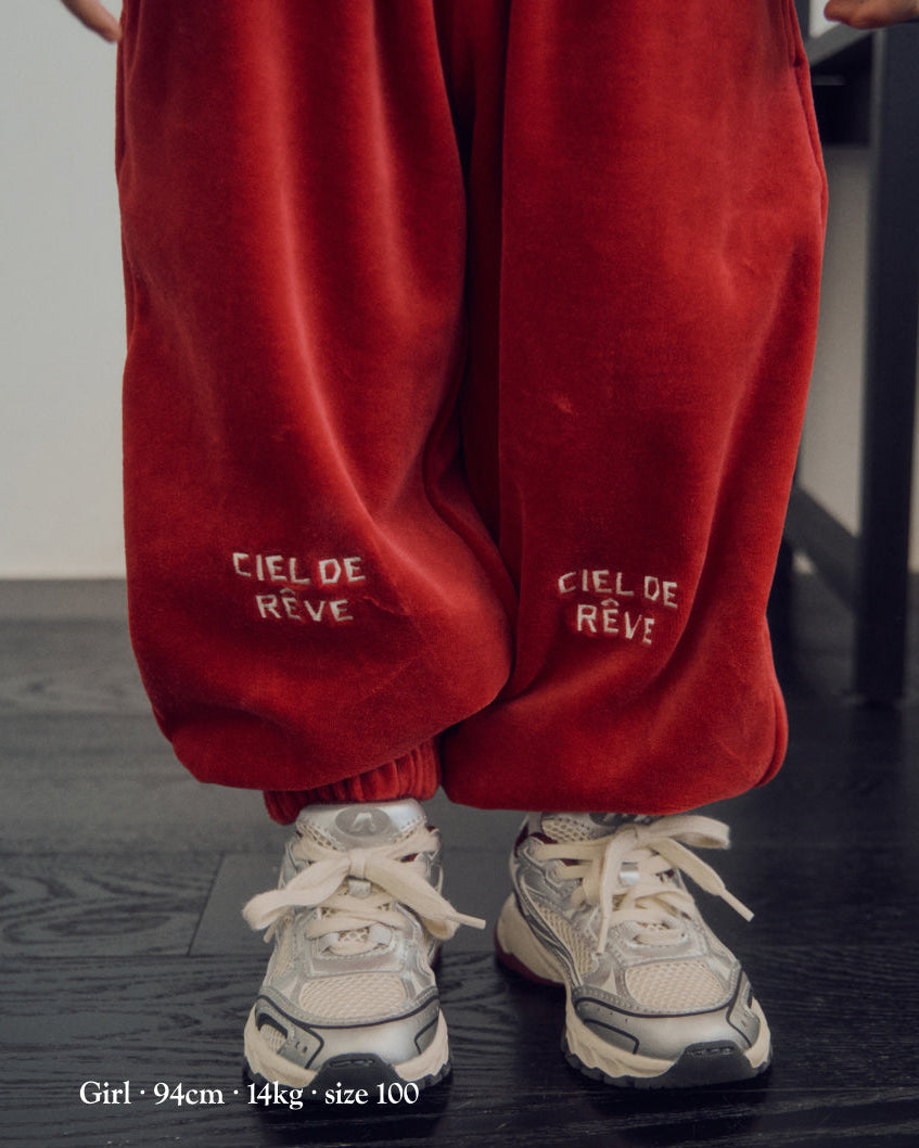 [26W] Atelier Velour Joggers